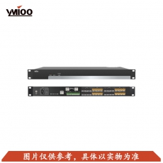 YMIOO——16进16出DANTE数字音频处理器—SM-S16*16