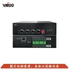 YMIOO——4进4出Dante网络音频接口机—DSP44