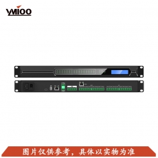 YMIOO——8进8出数字音频媒体矩阵（含4x4DANTE）—DSP88A