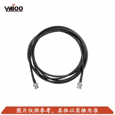 YMIOO——W-IR-20—红外会议专用主线缆