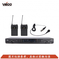 YMIOO——BR800/T600/UL02	一拖二真分集无线领夹话筒