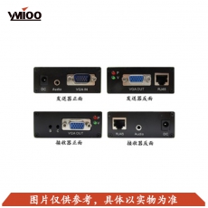 YMIOO——CAT/VGA	工业级VGA双绞线传输器