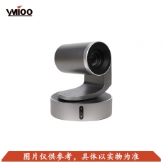 YMIOO——高清会议摄像机—YM-HD1016