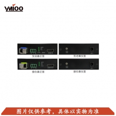 YMIOO——FIB/HDMI	工业级光纤传输器